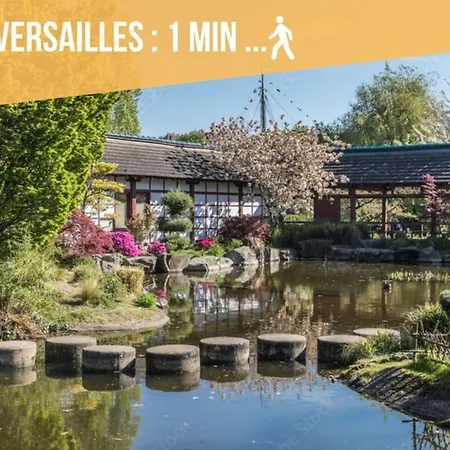 Apartamento Le Chateaulin 2pers Parking *
